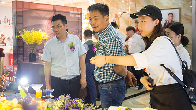 �I���H�R�F(xi��n)��