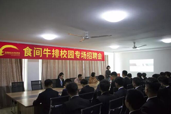 ����������һ���W(xu��)���������ˣ���н3000��+��Ч?