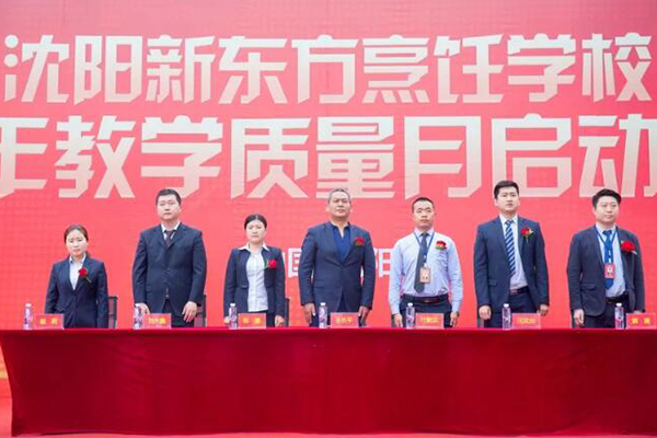 ����|�������W(xu��)У �N����Ӗ(x��n)�W(xu��)У