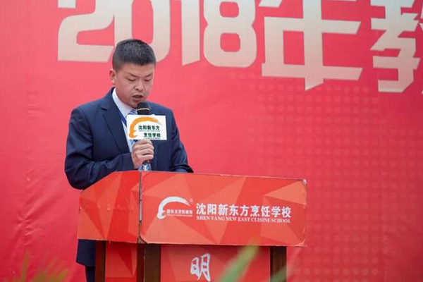 ����|�������W(xu��)У �̌W(xu��)�|(zh��)��