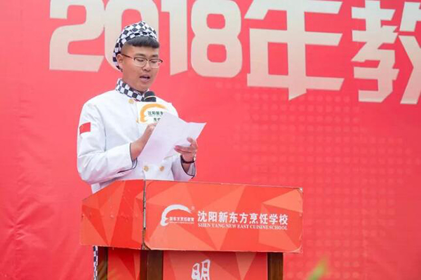 ����|�������W(xu��)У �N����Ӗ(x��n)�ĺ�