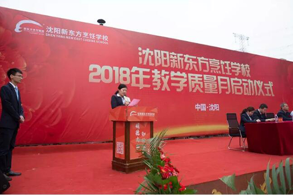 ����|�������W(xu��)У �N�����g(sh��)��Ӗ(x��n)