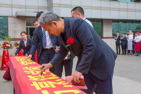 ����|�������W(xu��)У �|���N����Ӗ(x��n)