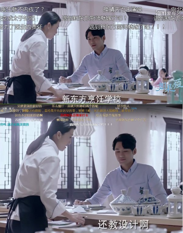 ����|�������W(xu��)У ���c(di��n)��Ӗ(x��n)�W(xu��)У