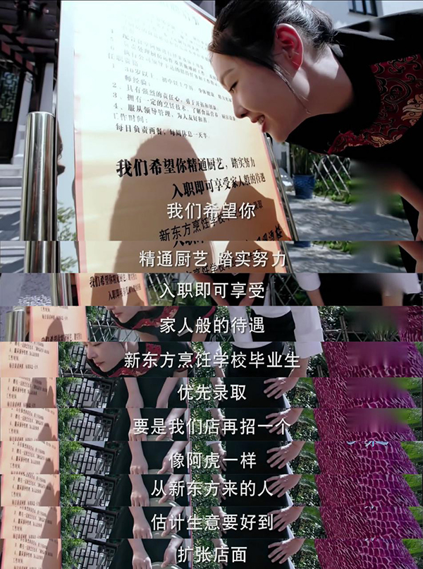 ����|�������W(xu��)У ������Ӗ(x��n)�W(xu��)У