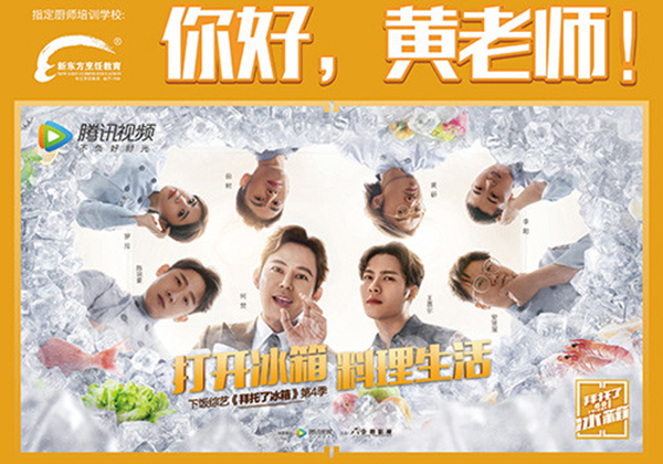 ����|�������W(xu��)У �N����Ӗ(x��n)�W(xu��)У