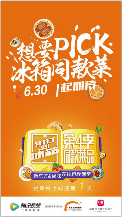 ����|�������W(xu��)У  ��ꖏN����Ӗ(x��n)