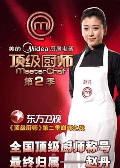 �N����Ӗ�WУ