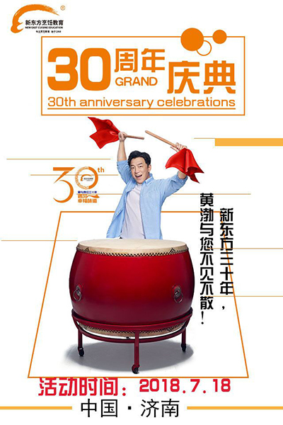 ���(y��ng)�|�������W(xu��)У �N����Ӗ(x��n)�W(xu��)У�ĺ�