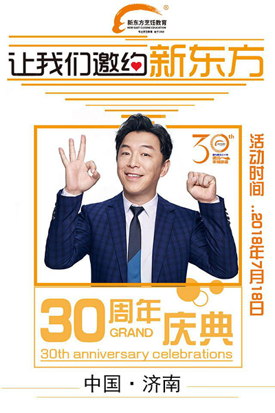 ���(y��ng)�|�������W(xu��)У �W(xu��)�N��