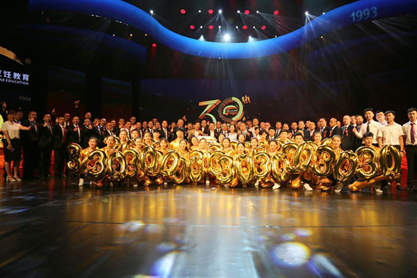 ����|�������W(xu��)У 30����c