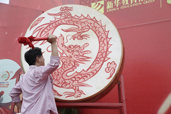 ����|�������W(xu��)У 30����c