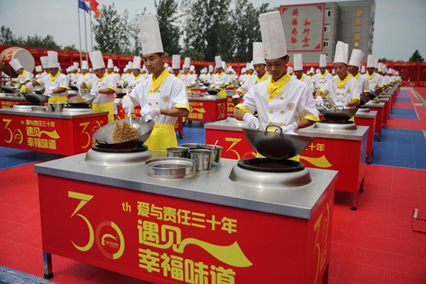 ����|�������W(xu��)У 30����c