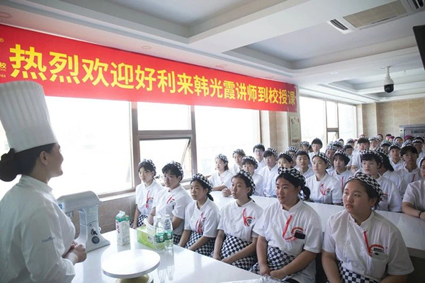 ���(y��ng)�|�������W(xu��)У ���c(di��n)��Ӗ(x��n)�W(xu��)У