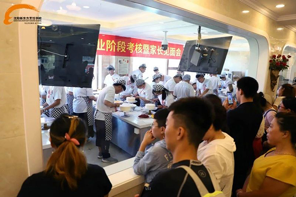 ����|�������W(xu��)У ���c(di��n)��Ӗ(x��n)