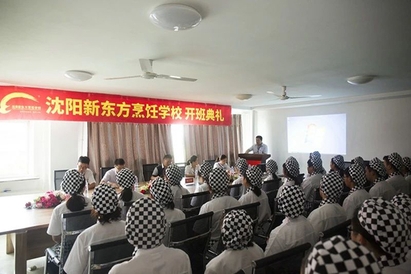 ���(y��ng)�|�������W(xu��)У ���c(di��n)��Ӗ(x��n)