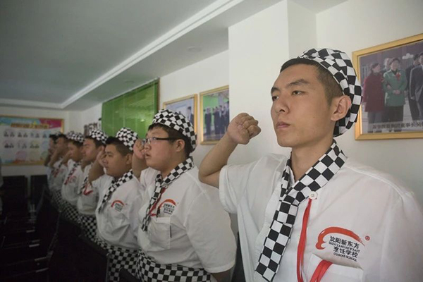 ���(y��ng)�|�������W(xu��)У ���c(di��n)��Ӗ(x��n)