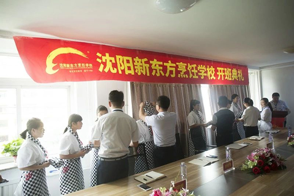 ���(y��ng)�|�������W(xu��)У ���c(di��n)��Ӗ(x��n)