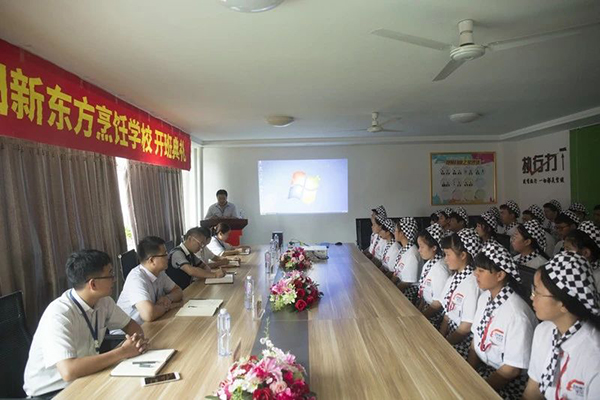 ���(y��ng)�|�������W(xu��)У ���c(di��n)��Ӗ(x��n)