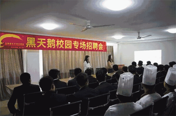 ����|�������W(xu��)У �N����Ӗ(x��n)�W(xu��)У