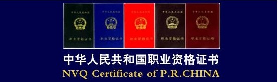 �N����ô���C