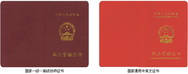 �N��ֻ�м��ܛ]���C�����ҹ�����