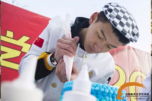 ���c(di��n)��Ӗ(x��n)�W(xu��)У