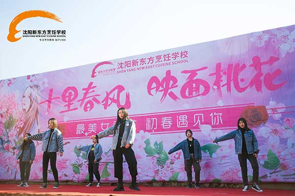 ���(y��ng)���c(di��n)��Ӗ(x��n)