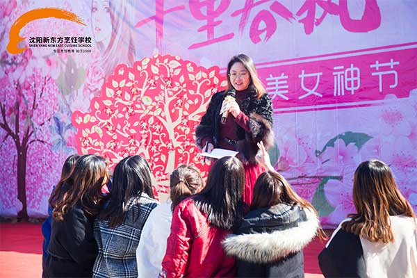 �|�����c(di��n)��Ӗ(x��n)