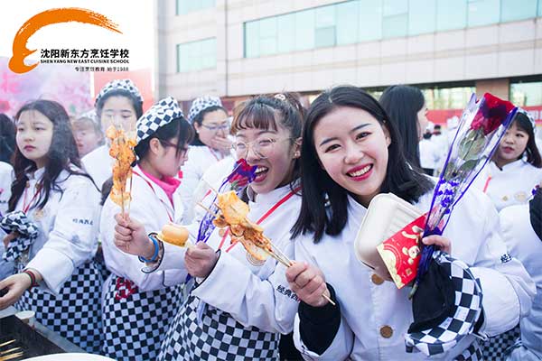 ���c(di��n)��Ӗ(x��n)�W(xu��)У