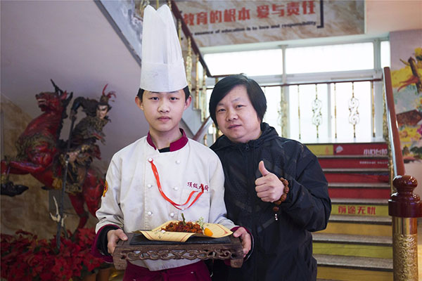 �N�����g(sh��)�W(xu��)У