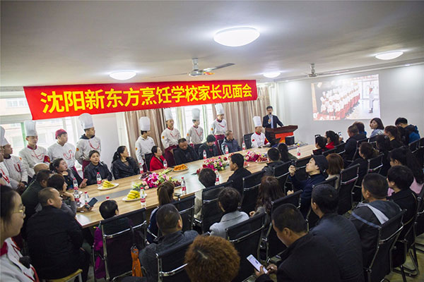 �N����Ӗ(x��n)�W(xu��)У