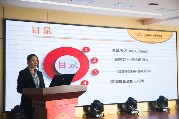 �N����Ӗ(x��n)�W(xu��)У