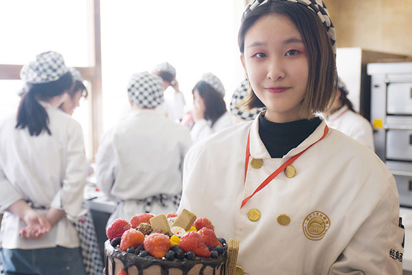 ������Ӗ