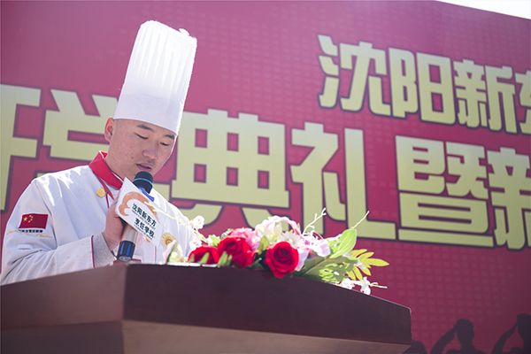 �W(xu��)�N��