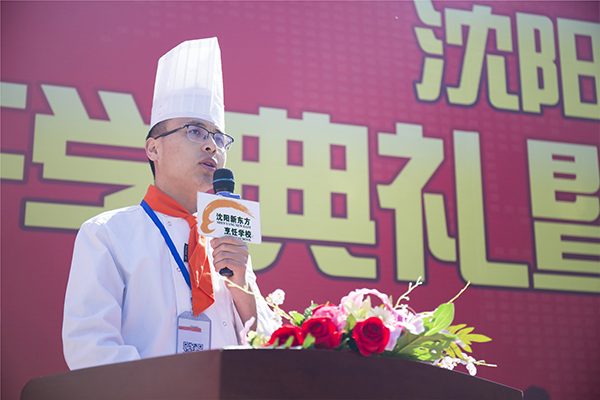 �N����Ӗ(x��n)�W(xu��)У