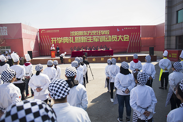 ���g(sh��)��Ӗ(x��n)�W(xu��)У