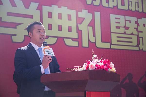 �N����Ӗ(x��n)�W(xu��)У