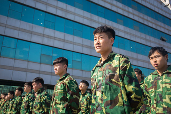 �N�����g(sh��)�W(xu��)У