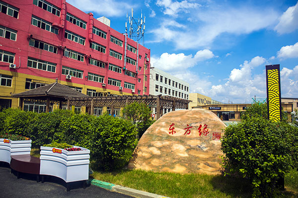 �N����Ӗ(x��n)