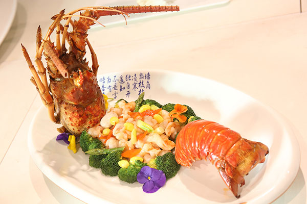 �N����Ӗ(x��n)