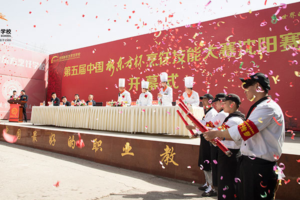 �W(xu��)�N��