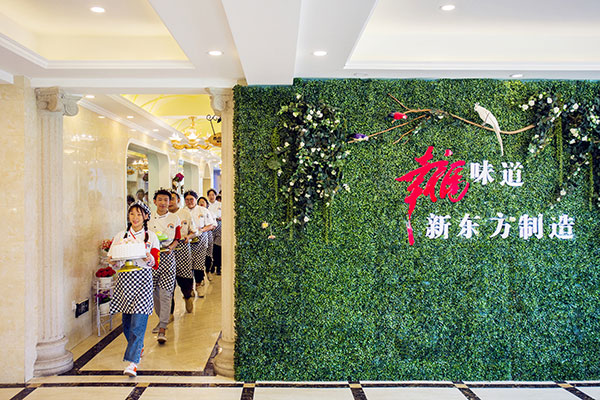 �N����Ӗ(x��n)