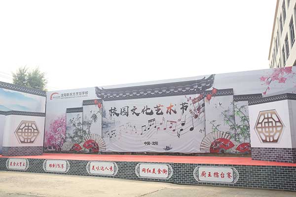 �N����Ӗ(x��n)