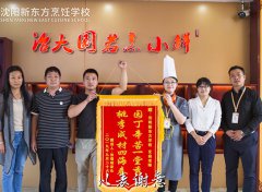 ���I(y��)�W(xu��)�� | ���ߴT