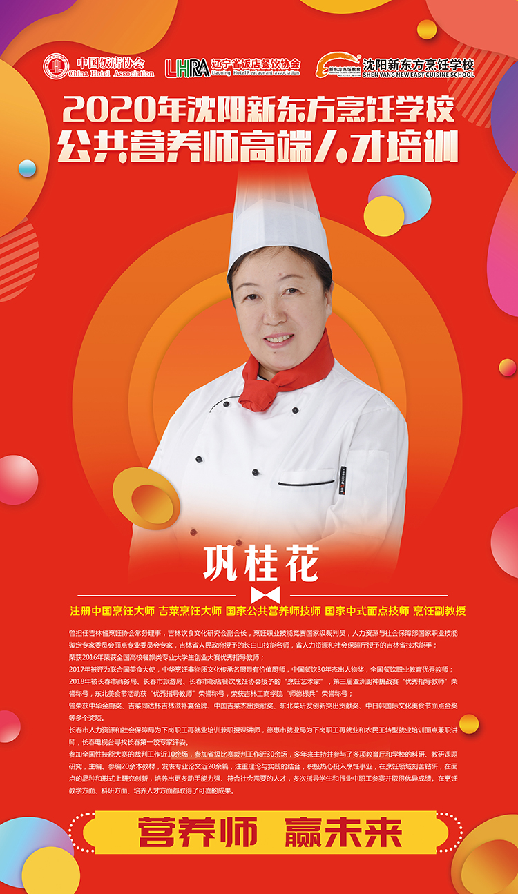 ��ꖏN����Ӗ