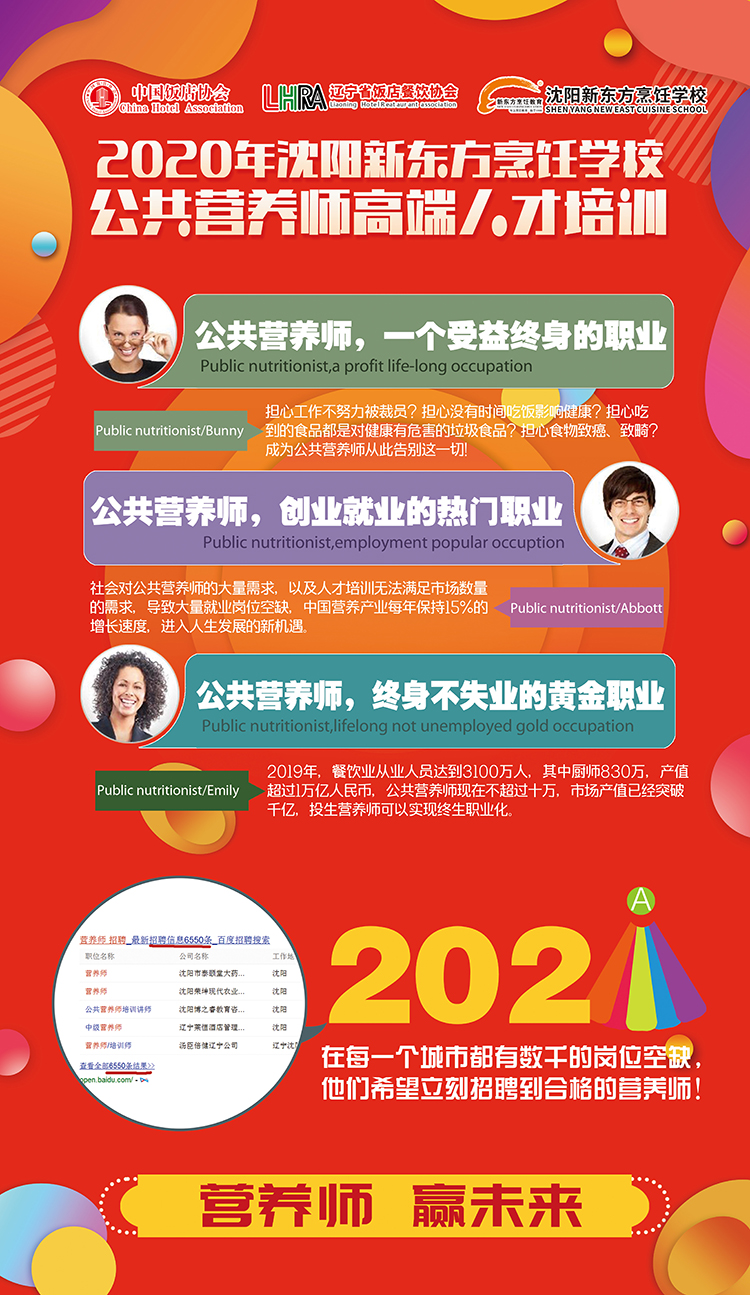 ��ꖏN����Ӗ