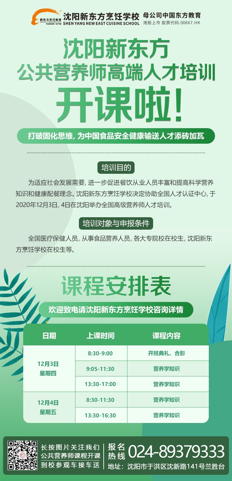 ��ꖏN����Ӗ