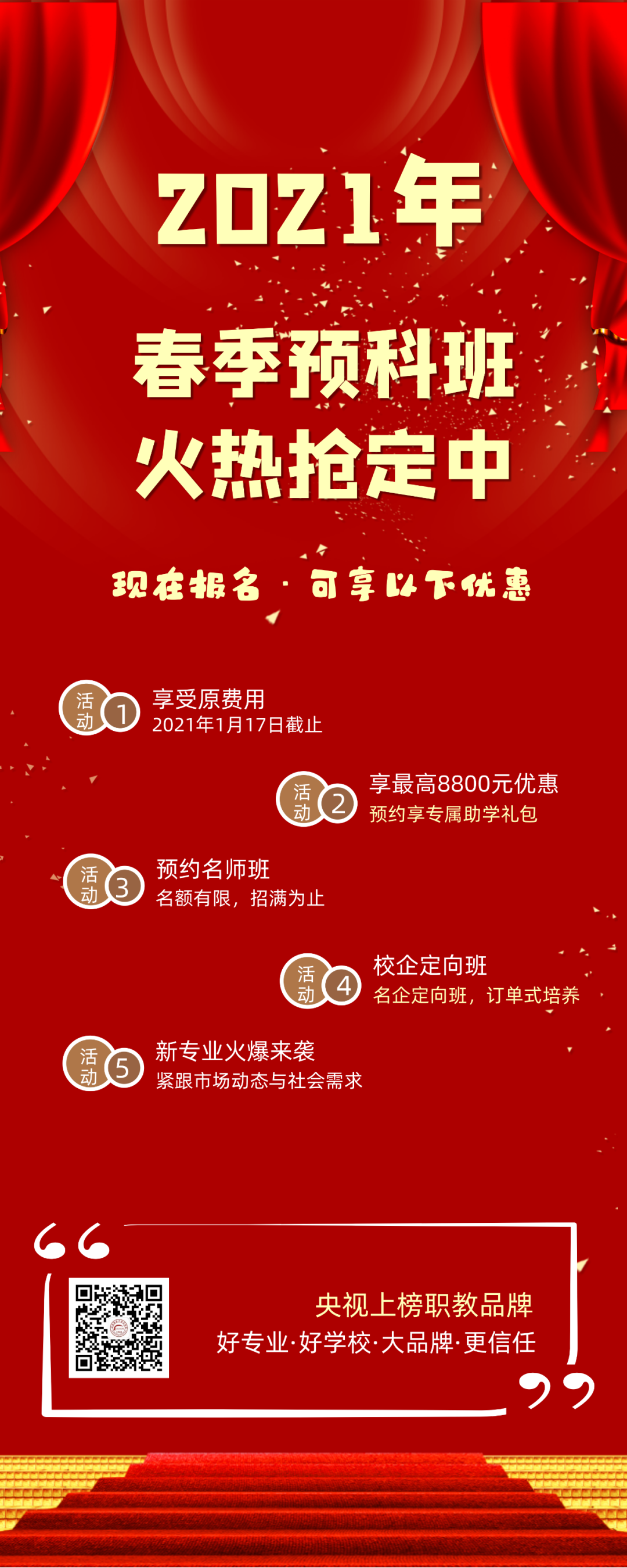 ��ꖏN����Ӗ(x��n)