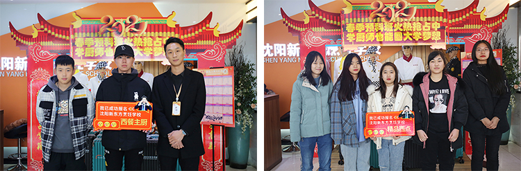 ���(y��ng)�N����Ӗ(x��n)